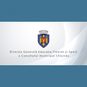 Donația tehnicii de calcul din partea MECC
