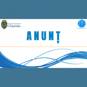 Anunț