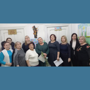 Generațiile de directori ai IET nr. 23